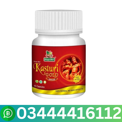 Kasturi Gold